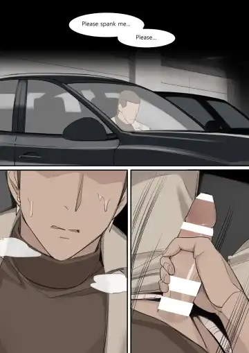 [Huaca] JUL21 Fhentai - Page 13