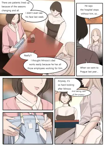 [Huaca] JUL21 Fhentai - Page 30