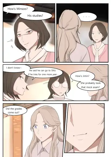 [Huaca] JUL21 Fhentai - Page 31
