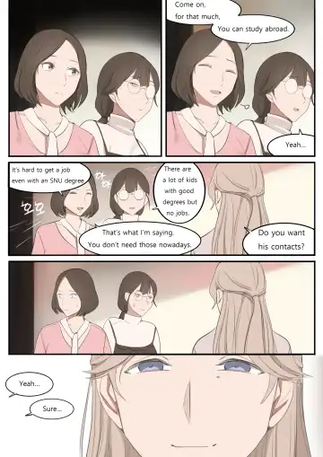 [Huaca] JUL21 Fhentai - Page 33