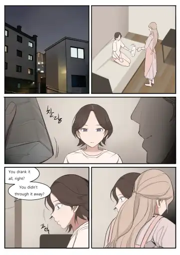 [Huaca] JUL21 Fhentai - Page 34