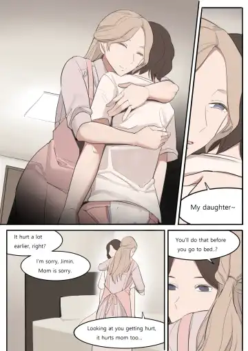 [Huaca] JUL21 Fhentai - Page 35