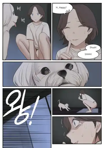 [Huaca] JUL21 Fhentai - Page 44