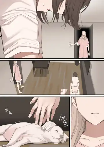 [Huaca] JUL21 Fhentai - Page 48