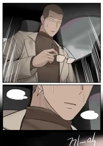 [Huaca] JUL21 Fhentai - Page 5