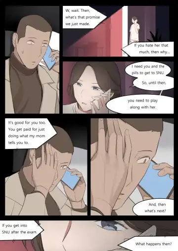 [Huaca] JUL21 Fhentai - Page 50