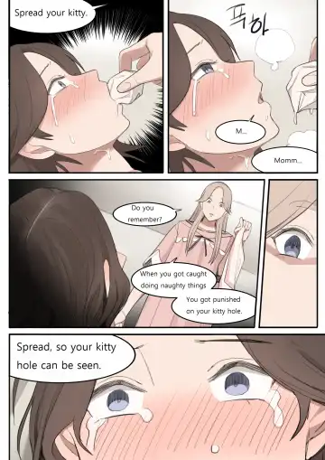[Huaca] JUL21 Fhentai - Page 53