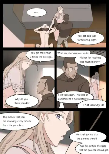 [Huaca] JUL21 Fhentai - Page 9