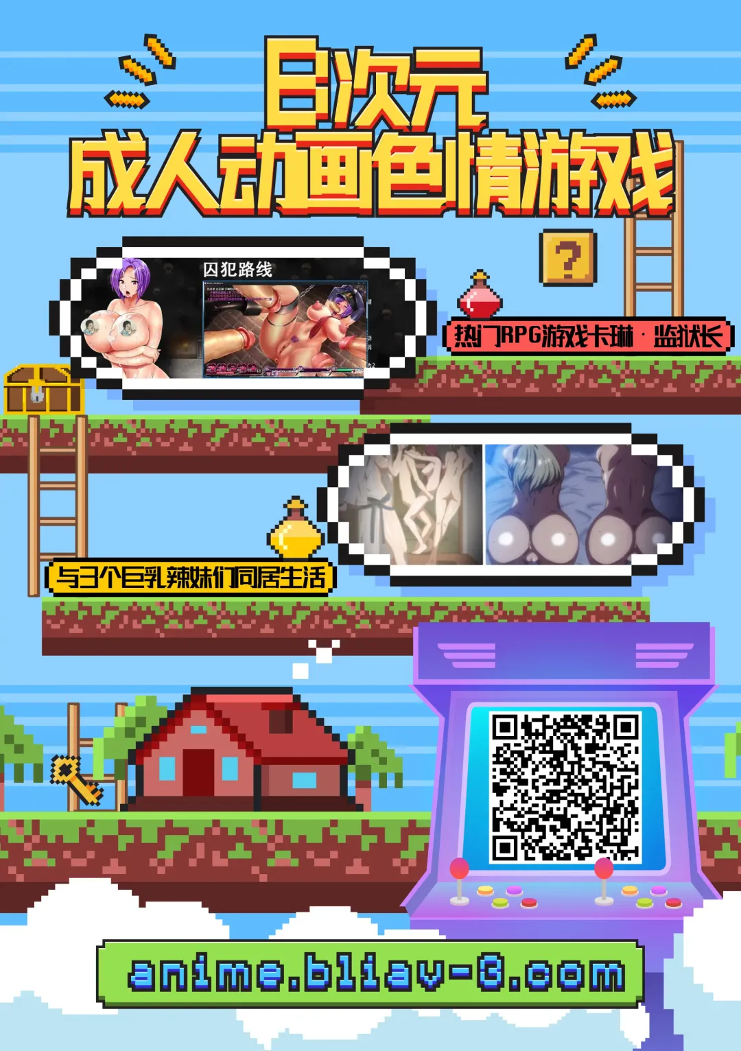 Moto Gal na Tsuma no Motokare Fhentai - Page 26