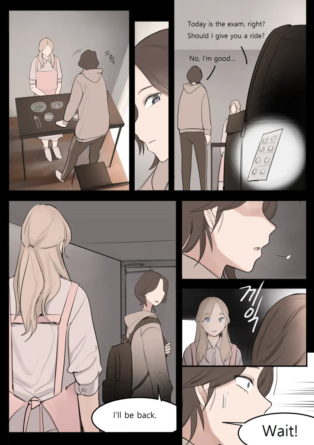 [Huaca] JUN21 Fhentai - Page 16