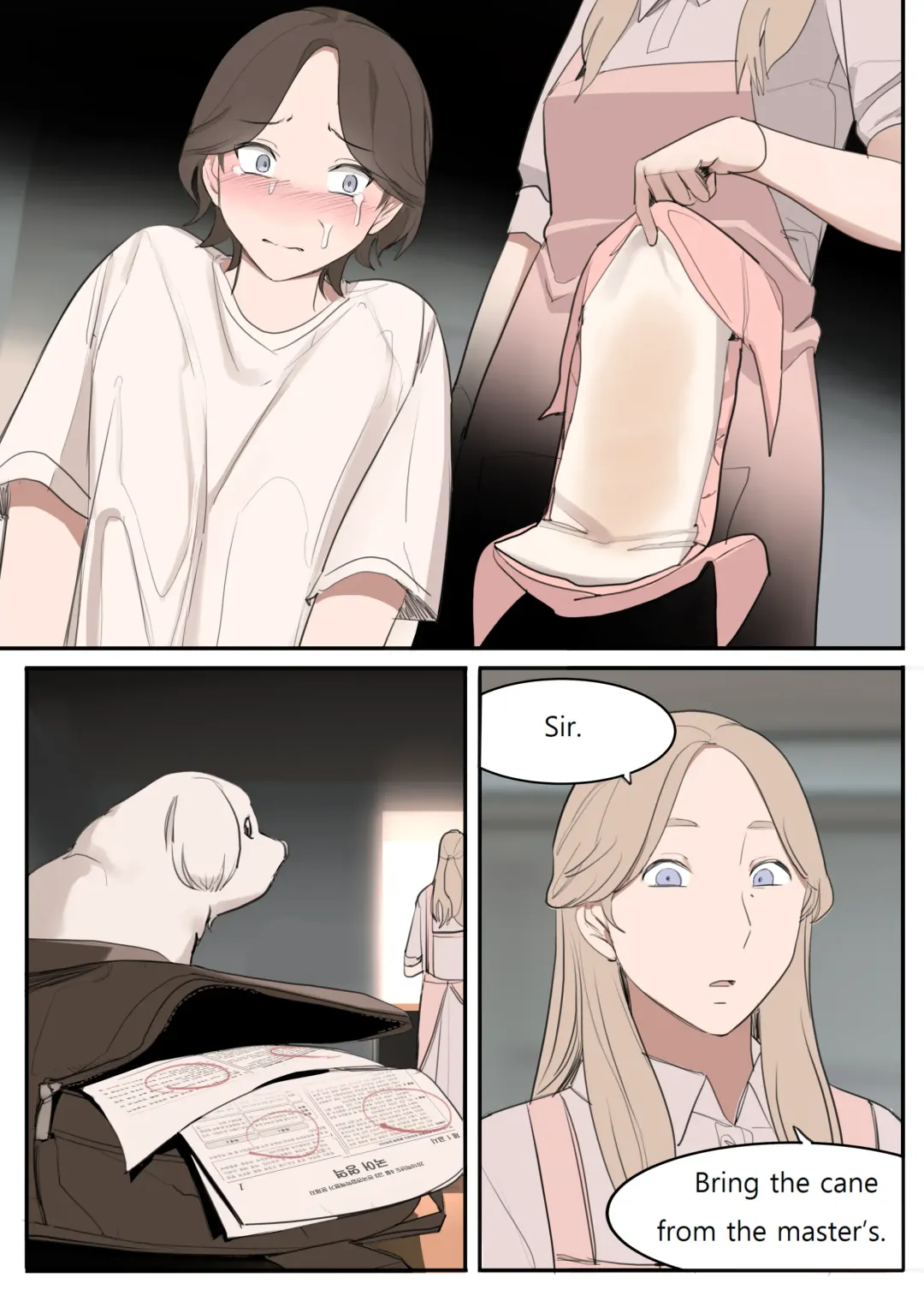 [Huaca] JUN21 Fhentai - Page 38