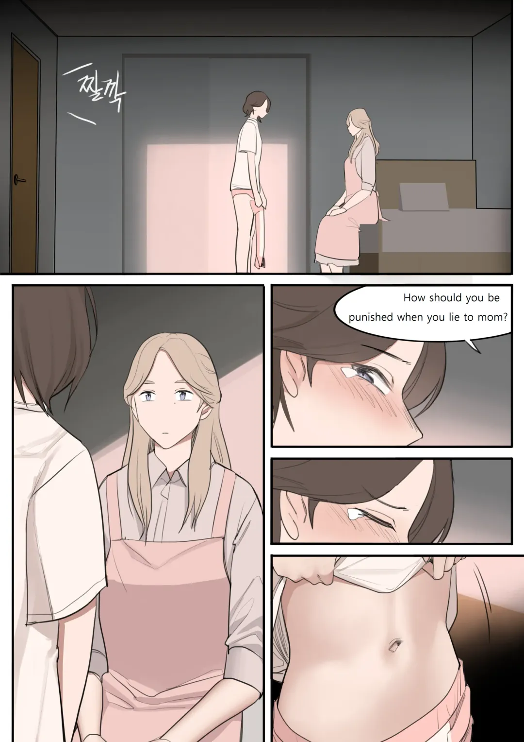 [Huaca] JUN21 Fhentai - Page 40