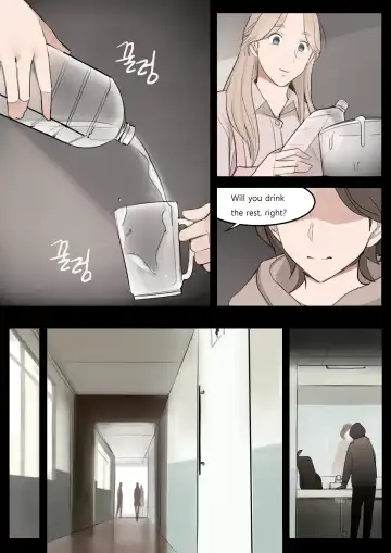 [Huaca] JUN21 Fhentai - Page 18