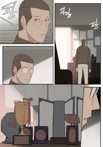 [Huaca] JUN21 Fhentai - Page 43