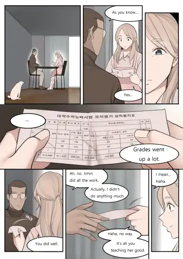 [Huaca] JUN21 Fhentai - Page 9