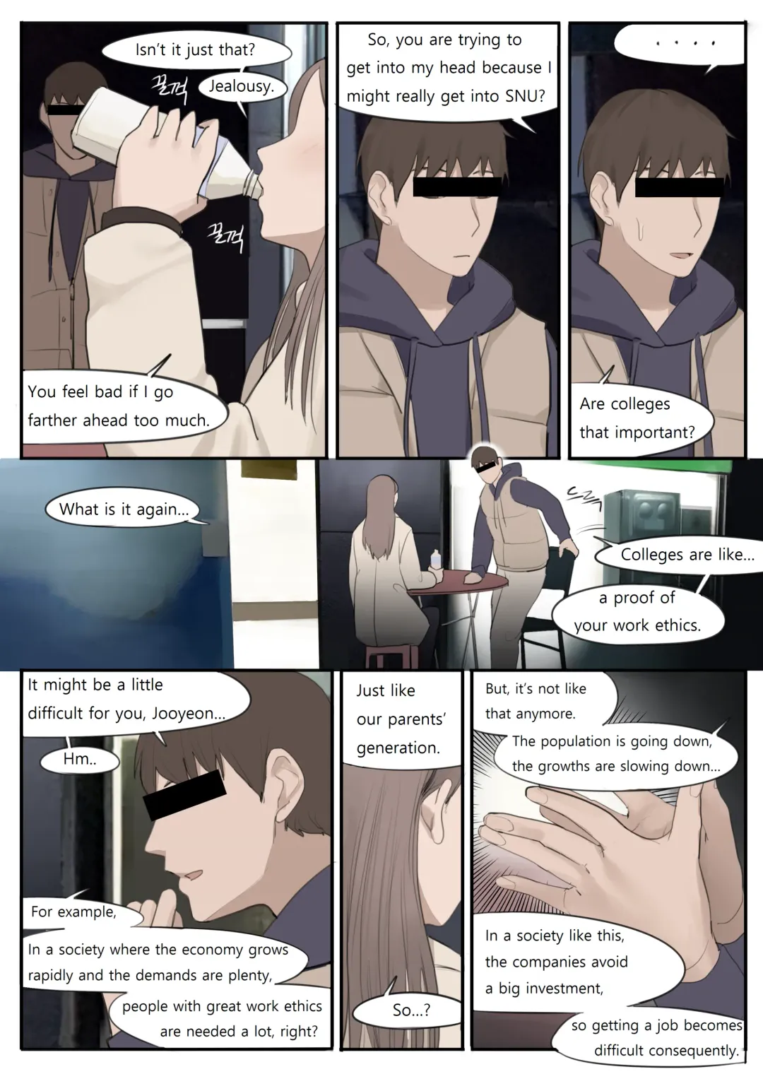 [Huaca] FEB21 Fhentai - Page 20