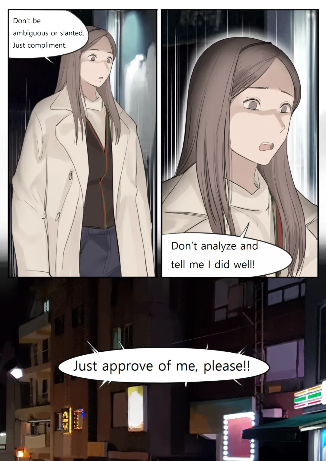 [Huaca] FEB21 Fhentai - Page 22