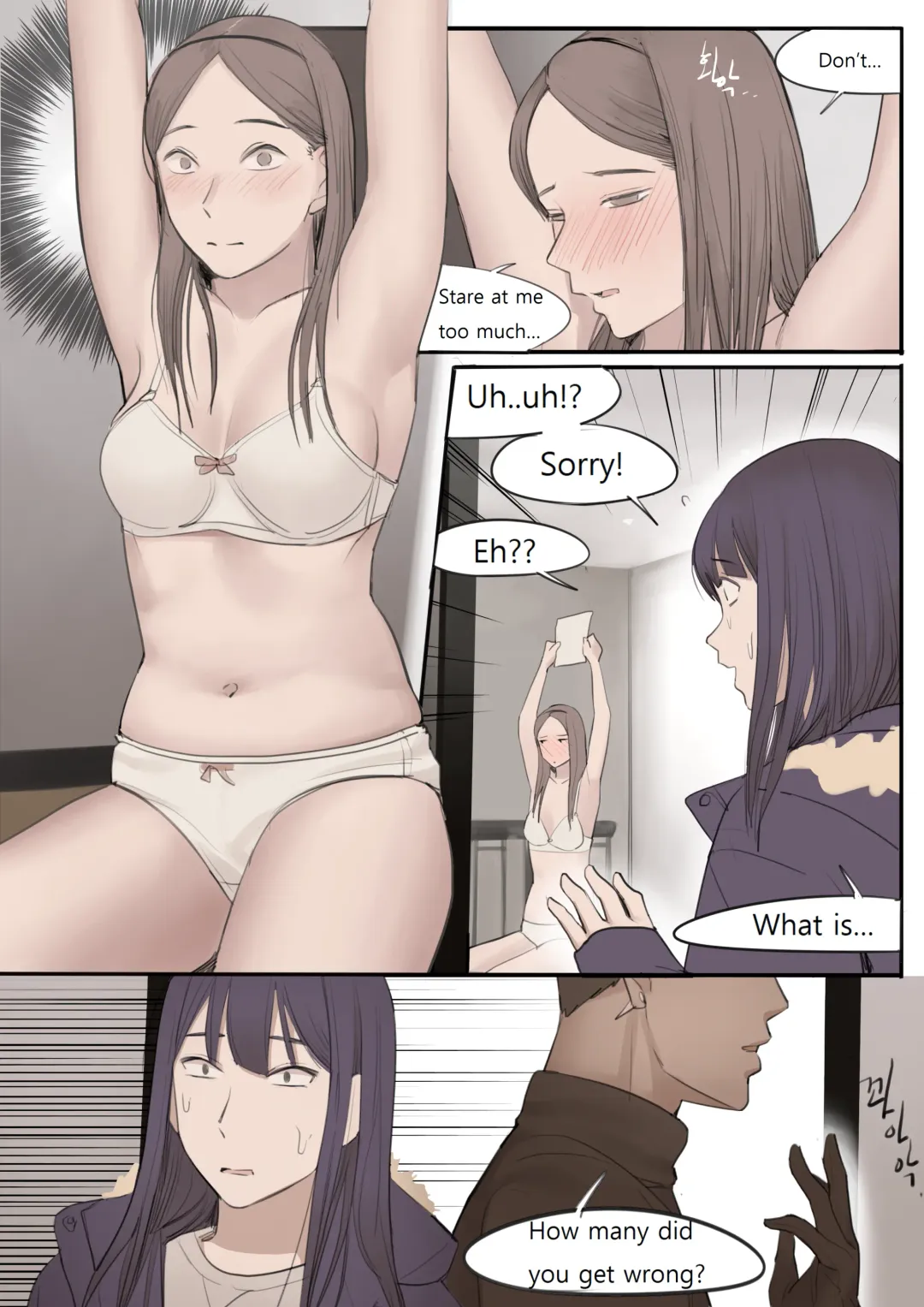 [Huaca] FEB21 Fhentai - Page 37