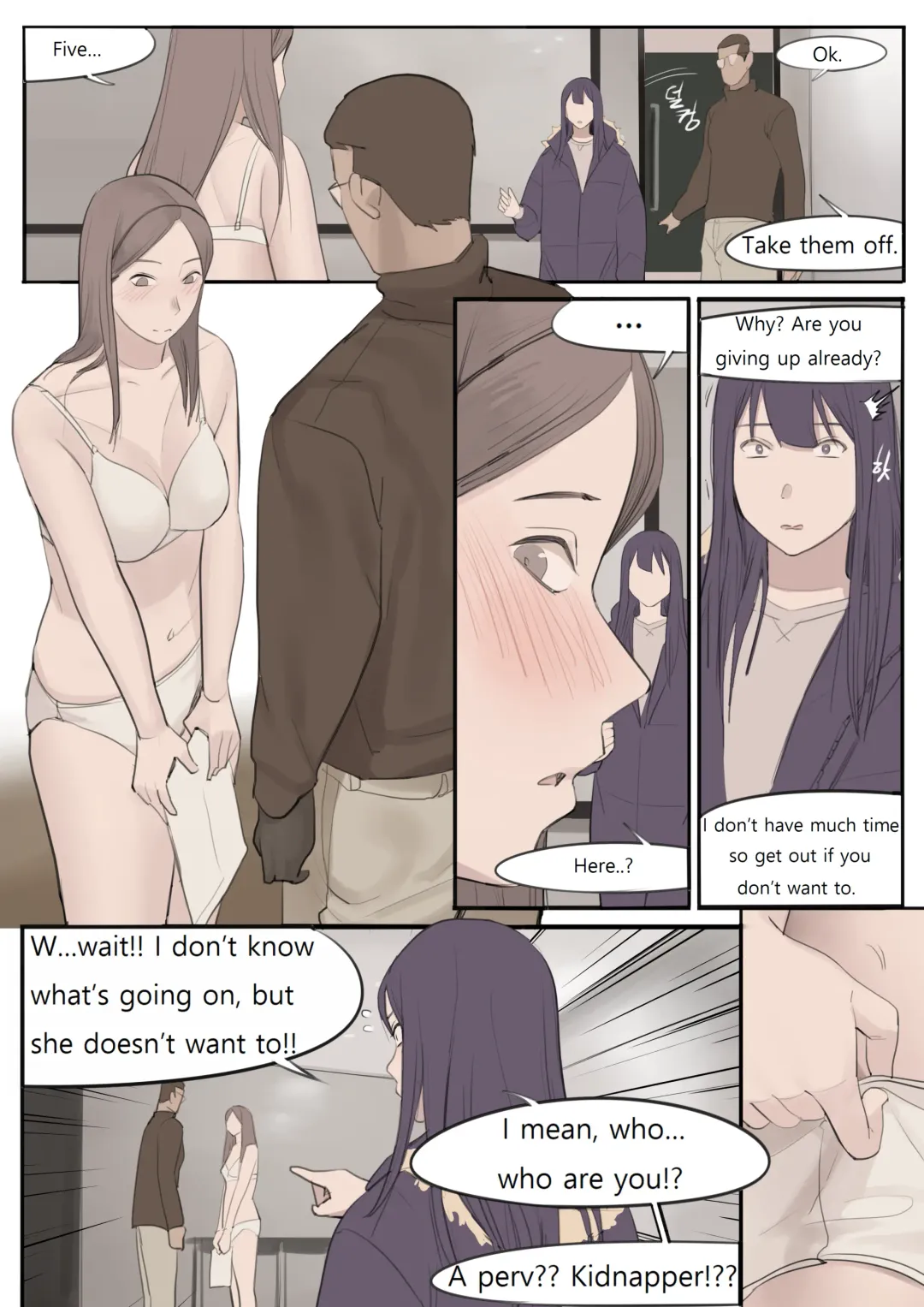 [Huaca] FEB21 Fhentai - Page 38