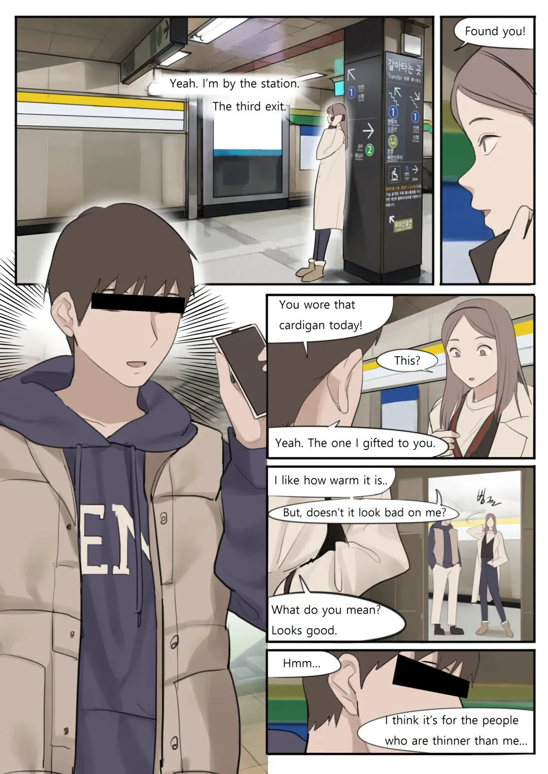 [Huaca] FEB21 Fhentai - Page 9