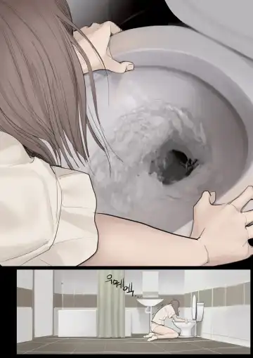 [Huaca] FEB21 Fhentai - Page 18