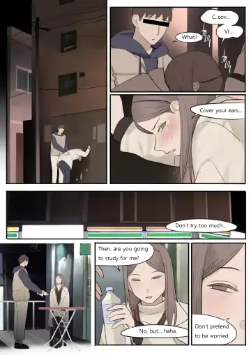 [Huaca] FEB21 Fhentai - Page 19