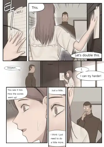 [Huaca] FEB21 Fhentai - Page 26