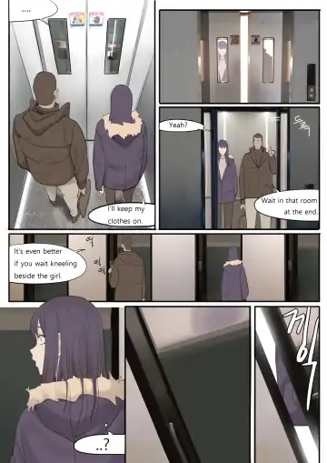 [Huaca] FEB21 Fhentai - Page 35