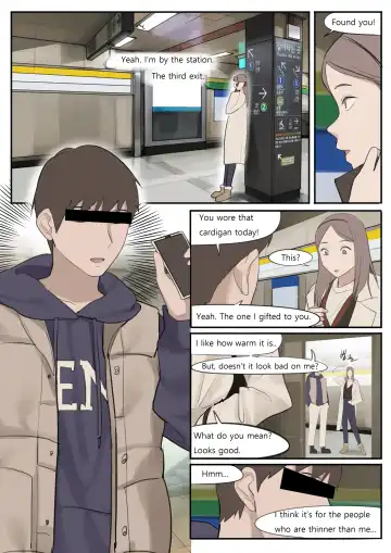 [Huaca] FEB21 Fhentai - Page 9