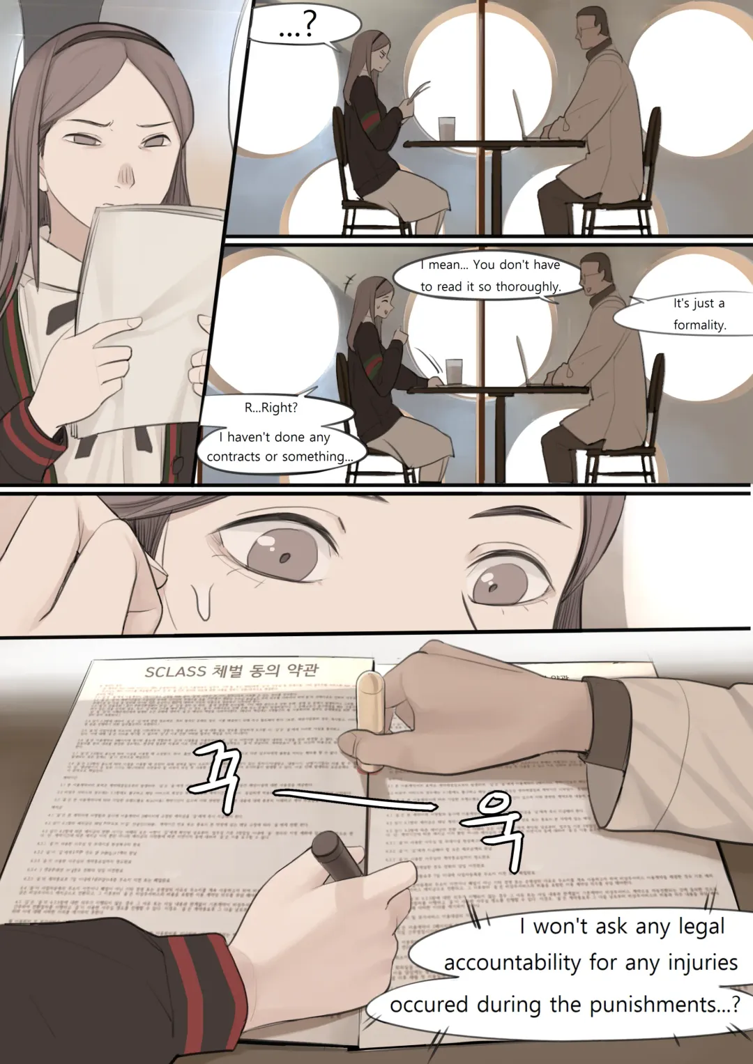 [Huaca] DEC20 Fhentai - Page 11