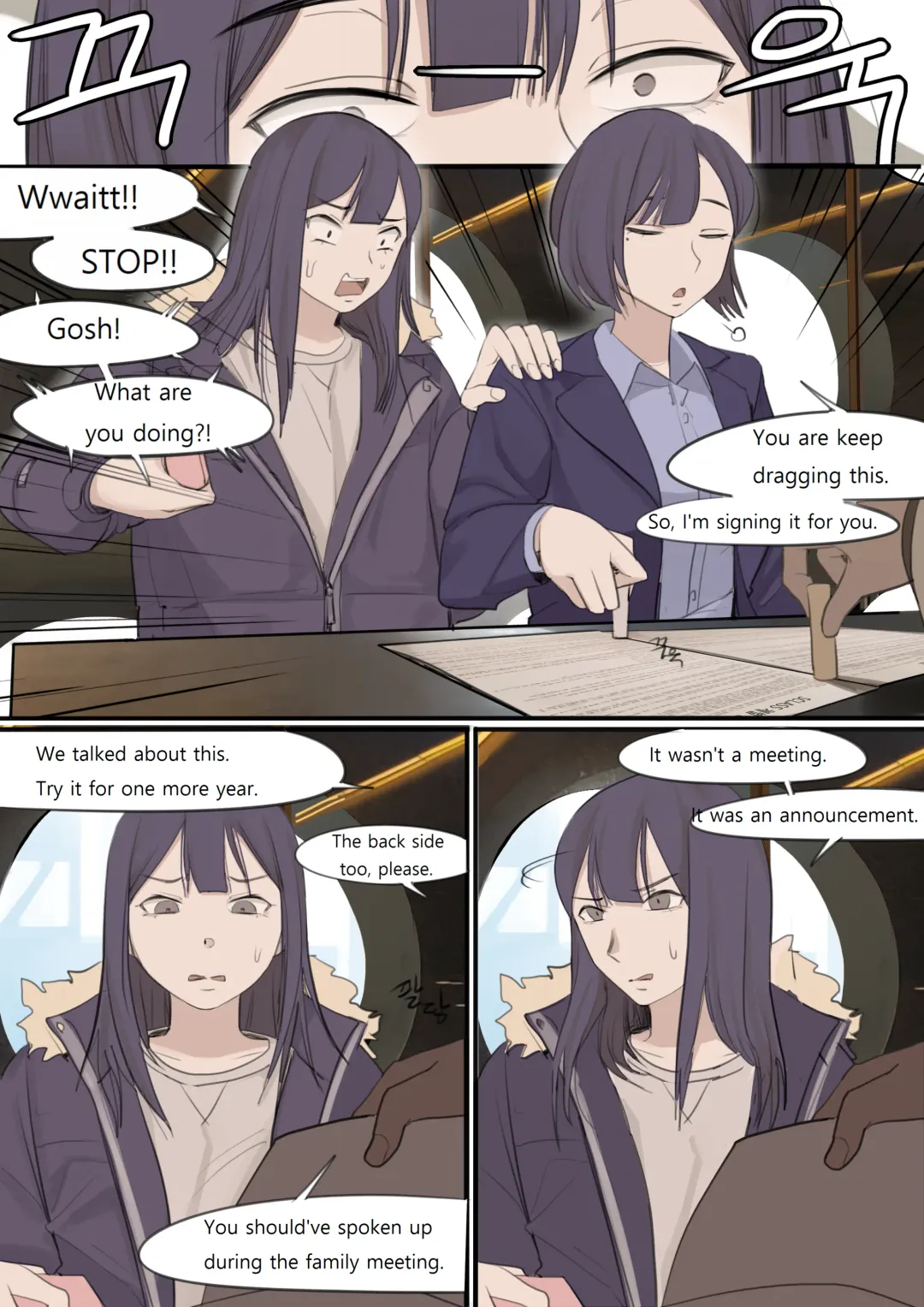 [Huaca] DEC20 Fhentai - Page 13