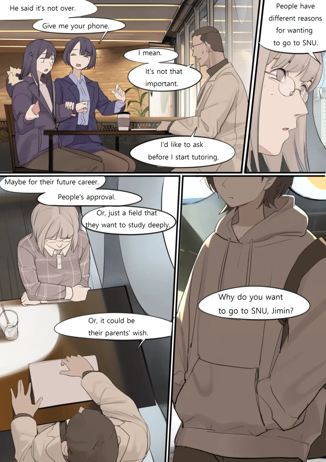 [Huaca] DEC20 Fhentai - Page 18