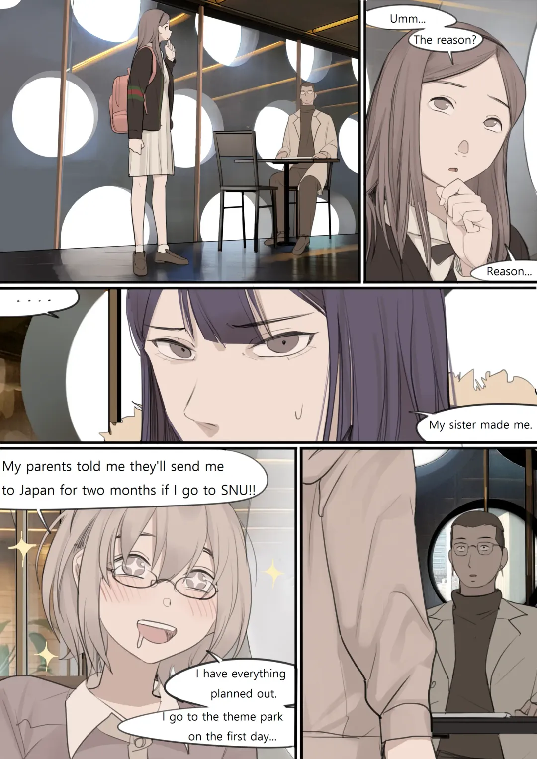 [Huaca] DEC20 Fhentai - Page 19