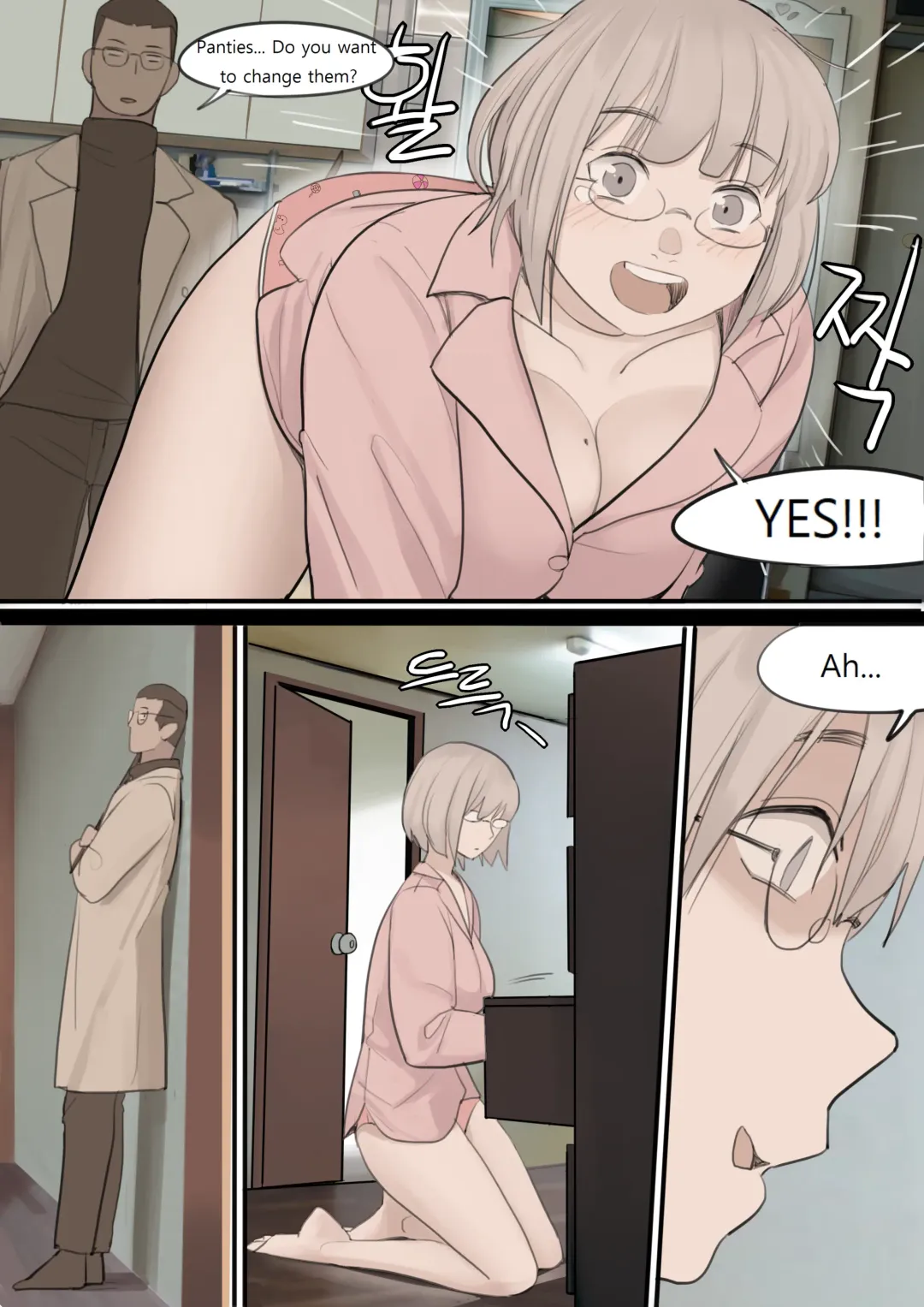 [Huaca] DEC20 Fhentai - Page 31