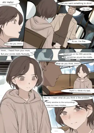 [Huaca] DEC20 Fhentai - Page 10