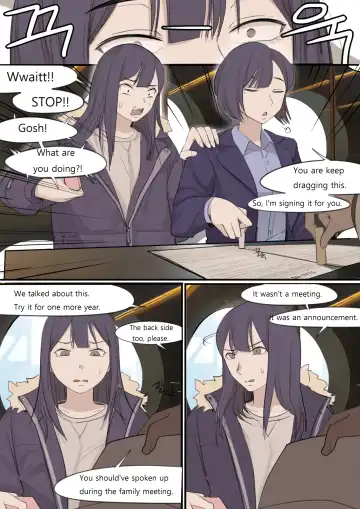 [Huaca] DEC20 Fhentai - Page 13