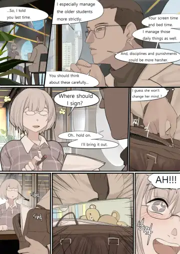 [Huaca] DEC20 Fhentai - Page 14