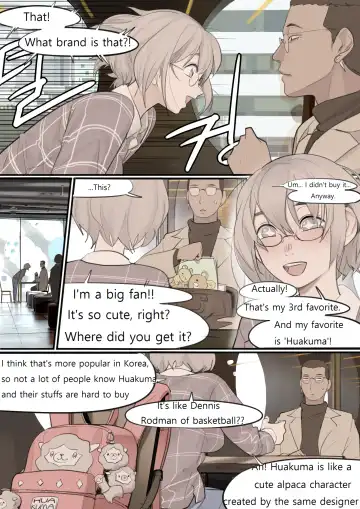 [Huaca] DEC20 Fhentai - Page 15