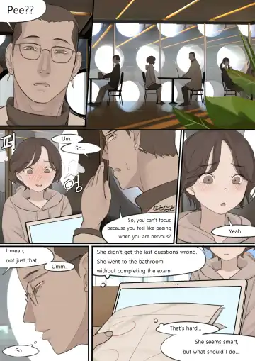 [Huaca] DEC20 Fhentai - Page 16