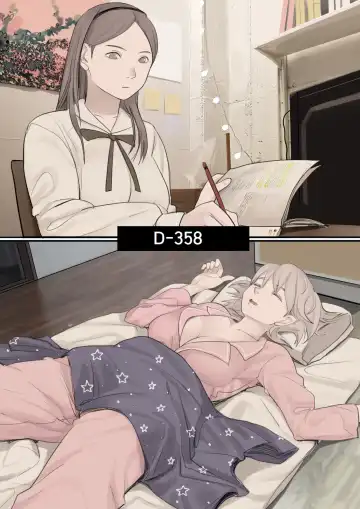 [Huaca] DEC20 Fhentai - Page 22