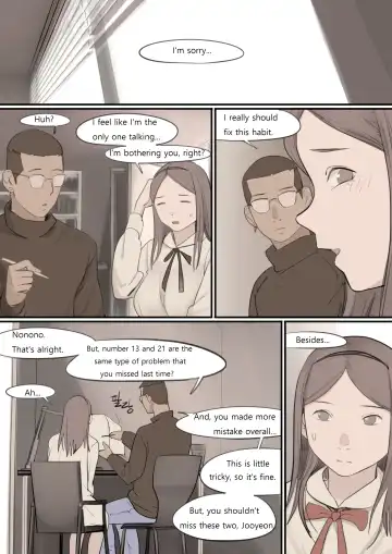 [Huaca] DEC20 Fhentai - Page 24
