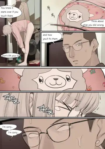 [Huaca] DEC20 Fhentai - Page 30
