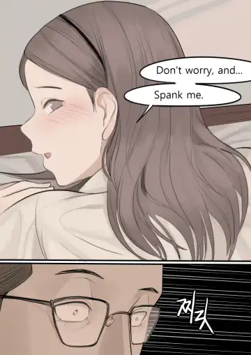 [Huaca] DEC20 Fhentai - Page 34