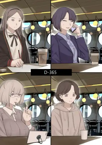 [Huaca] DEC20 Fhentai - Page 6