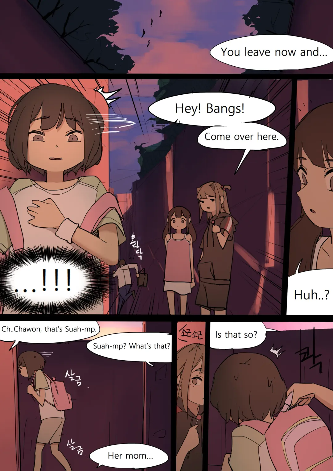 [Huaca] JULY2020 Fhentai - Page 11