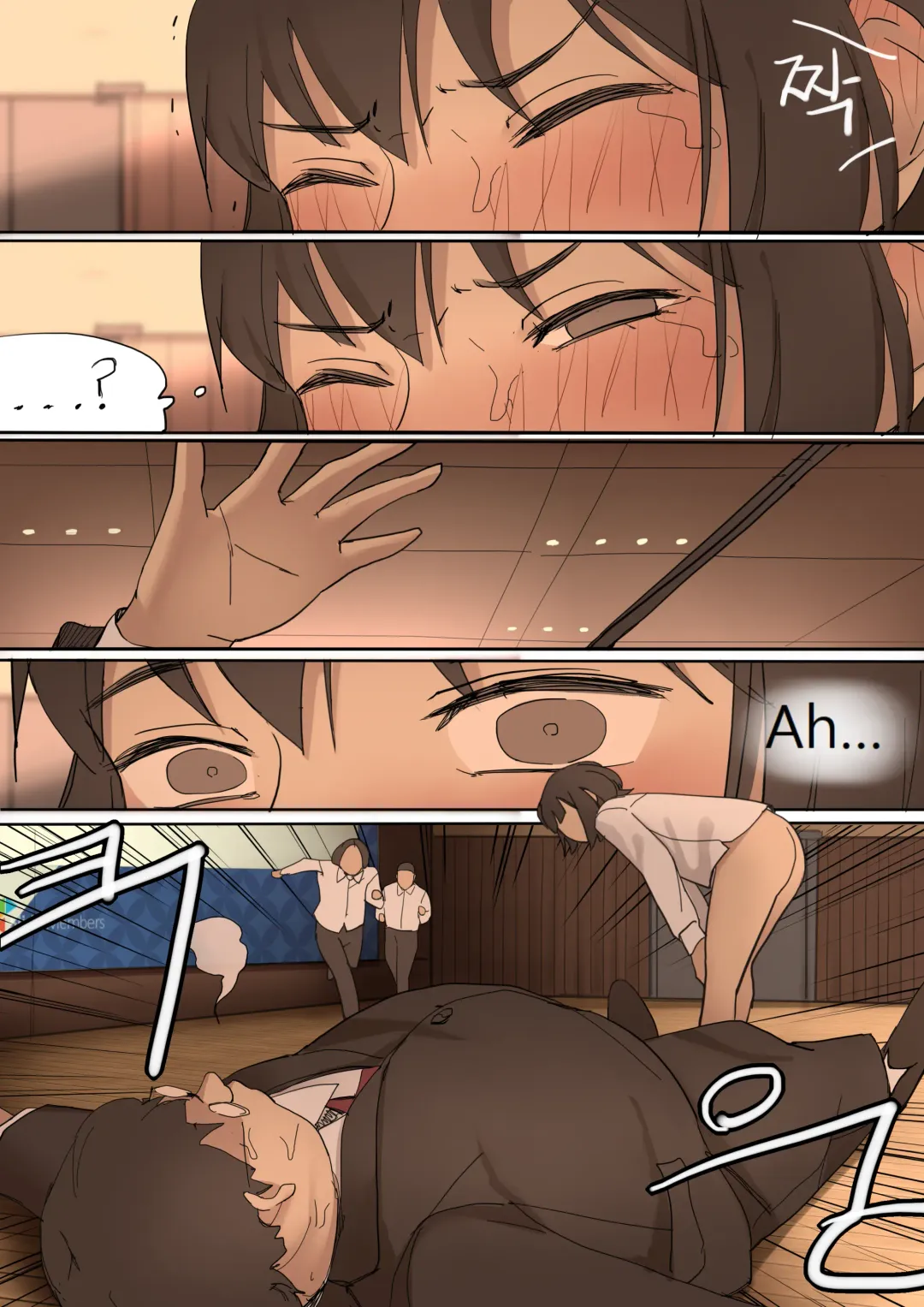 [Huaca] JULY2020 Fhentai - Page 20