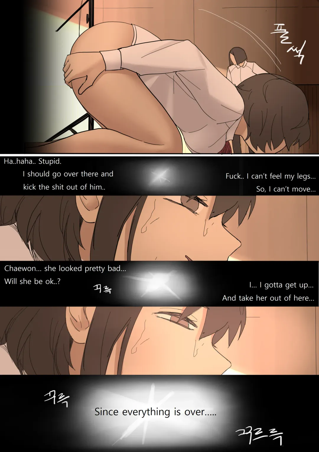 [Huaca] JULY2020 Fhentai - Page 22