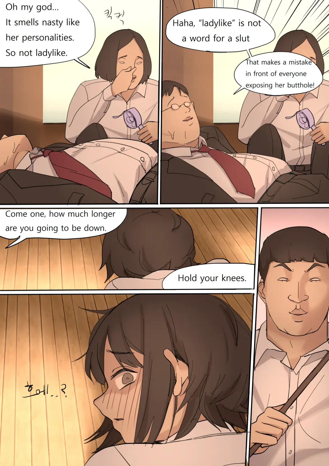 [Huaca] JULY2020 Fhentai - Page 25