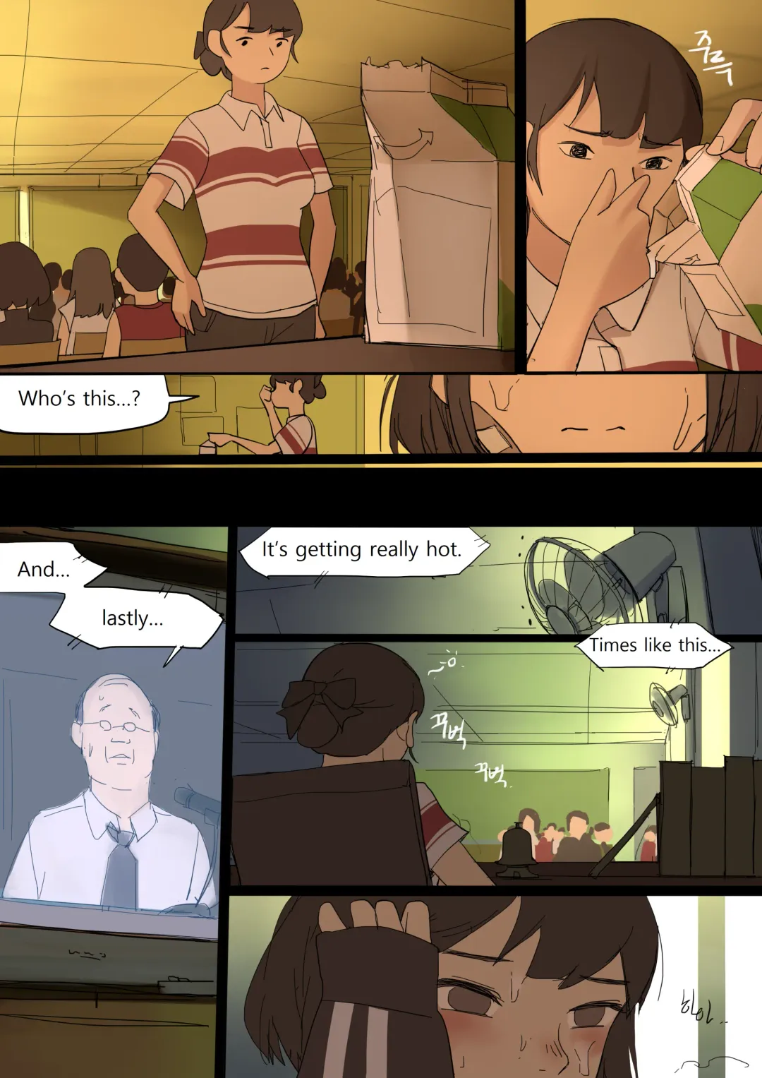 [Huaca] JULY2020 Fhentai - Page 30