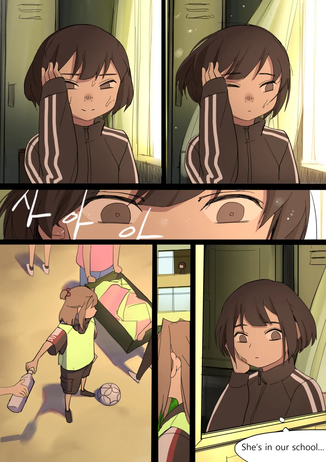 [Huaca] JULY2020 Fhentai - Page 31